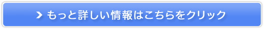 ���X�e�B�[�N �f�B�[�v�Z�����V�����v�[ ���y�A�̔��T�C�g��